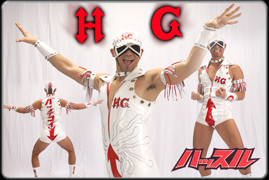 ハッスル/レイザーラモンHG 2nd コスチューム