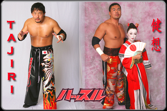 ハッスル/TAIJIRI ＆ 鈴木健想 ロングパンツ