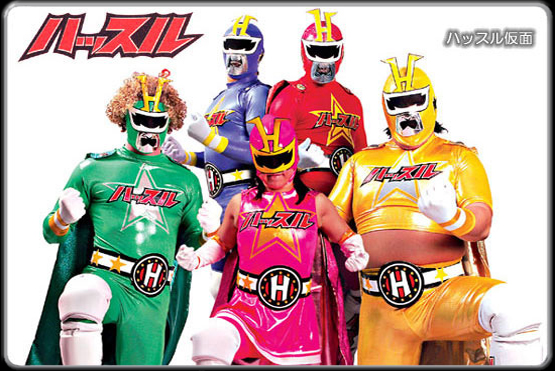 ハッスル/ハッスル仮面 1st コスチューム