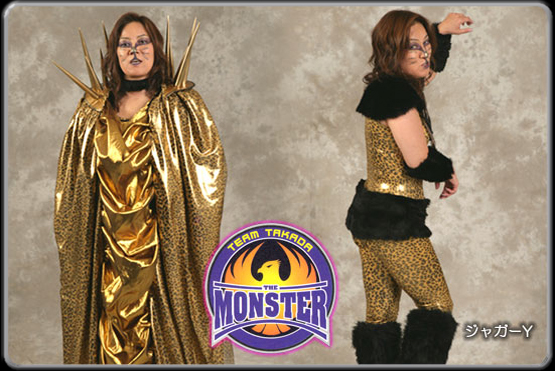 ハッスル/ジャガーY  コスチューム