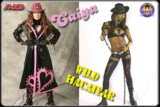 ハッスル/カイヤ ＆ ワイルド・ハカイヤー コスチューム