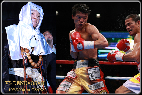 亀田大毅 2009/10/6 VS デンカオセーン・カオウィチット モデル