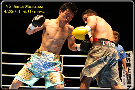 亀田大毅 2011/4/2 VS ヘスス・マルティネス 沖縄モデル