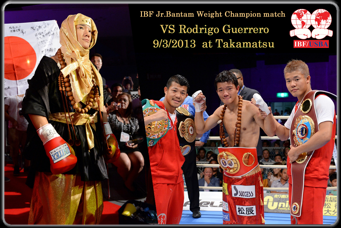 亀田大毅 2013/9/3 VS ロドリゴ・ゲレロ  モデル