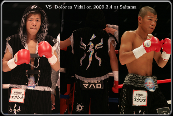 亀田興毅 2009/3/4 VS ドローレス・ビダル戦 モデル
