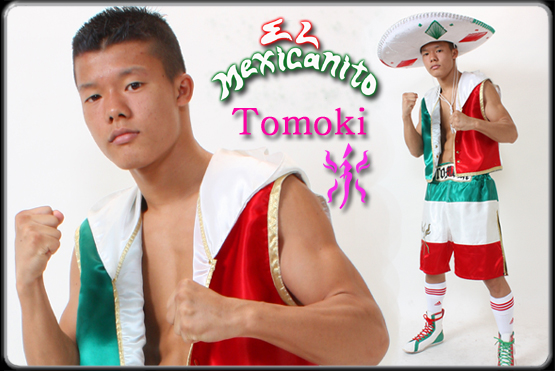 亀田家の最終兵器「亀田和毅/エル・メヒカニート」モデル