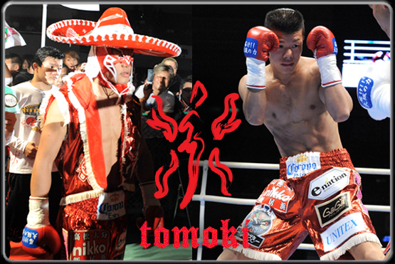 亀田和毅 2011/5/7 VS ロナルド・パンティーナス モデル