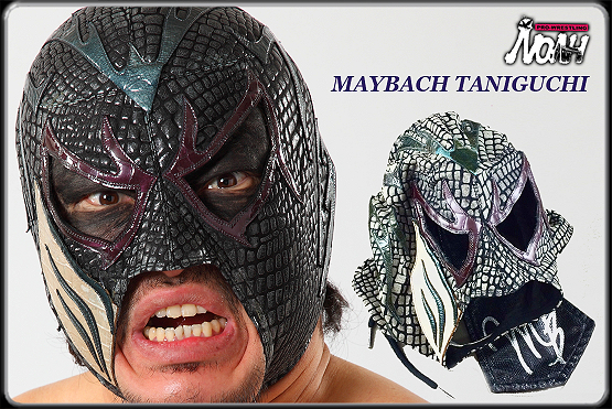 プロレスリング・ノア / マイバッハ谷口 新バージョン