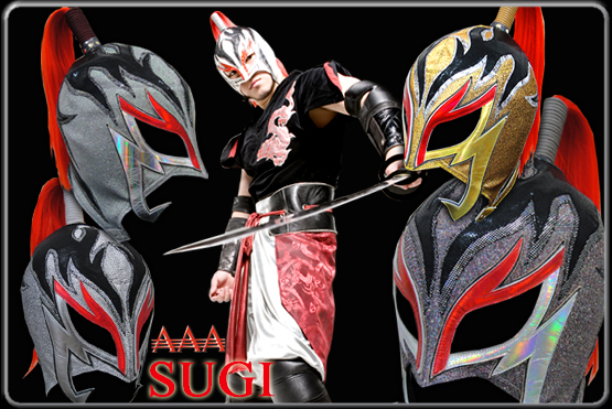 AAA / SUGI