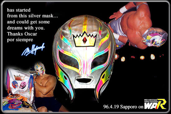 WAR レイ・ミステリオ/HAYASHIが製作した第1号のコスチュームセット