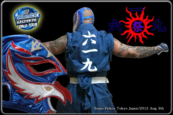 WWE　レイ・ミステリオ SMACK DOWN WORLD ツアー 2012